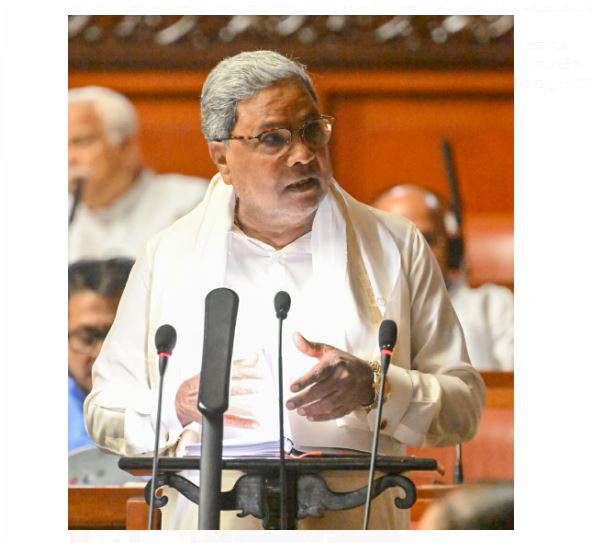 ಸಿದ್ದರಾಮಯ್ಯ 2