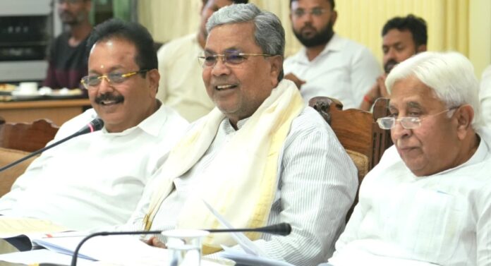 Siddaramaiah
