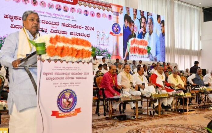 ಸಿದ್ದರಾಮಯ್ಯ - ಹಳ್ಳಿಕಾರ