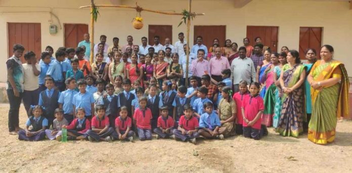 South Indian Academy