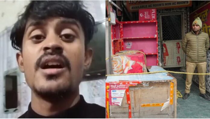 ಉತ್ತರ ಪ್ರದೇಶ ಹತ್ಯೆ