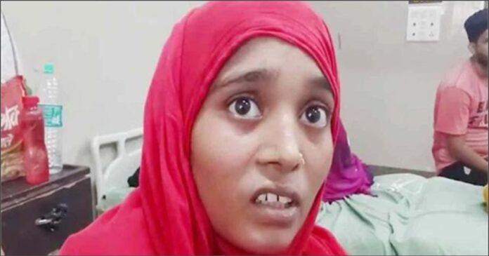 ಮುಸ್ಲಿಂ