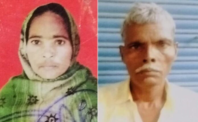 ಉತ್ತರ ಪ್ರದೇಶ ಮುಸ್ಲಿಂ ದಂಪತಿ