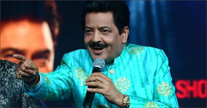 ಉದಿತ್ ನಾರಾಯಣ್