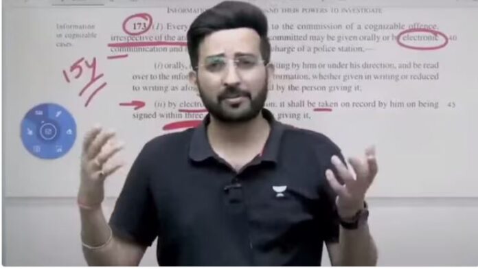 ಅನ್ಅಕಾಡೆಮಿ