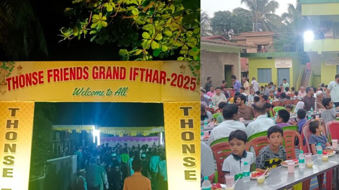 ಉಡುಪಿ | ಸಮಾನ ಮನಸ್ಕರ ಸೌಹಾರ್ದ ಕೂಟ ಸಮಾಜಕ್ಕೆ ಮಾದರಿ