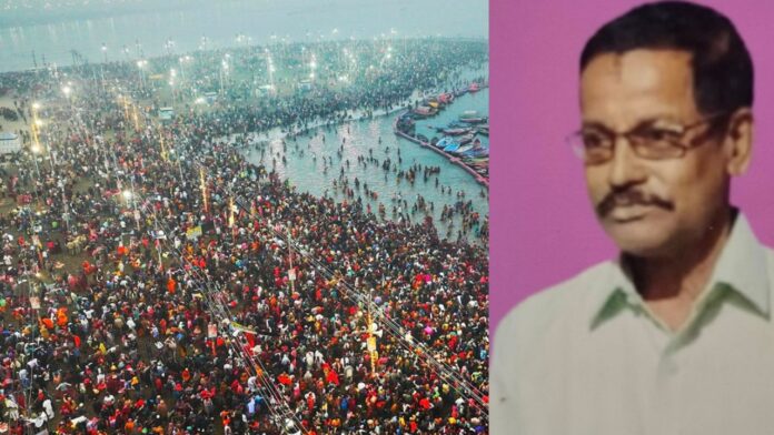 ಉಡುಪಿ | ಕುಂಭಮೇಳಕ್ಕೆ ತೆರಳಿದ್ದ ಕಾರ್ಕಳದ ವ್ಯಕ್ತಿ ಮನೆಗೆ ಬಾರದೆ ನಾಪತ್ತೆ, ಸೂಚನೆ