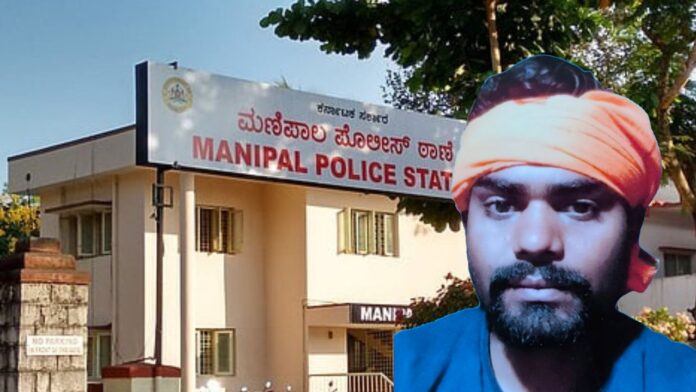 ಉಡುಪಿ | ಮದುವೆ ನಿಶ್ಚಯವಾಗಿದ್ದ ಯುವಕ ನಾಪತ್ತೆ !