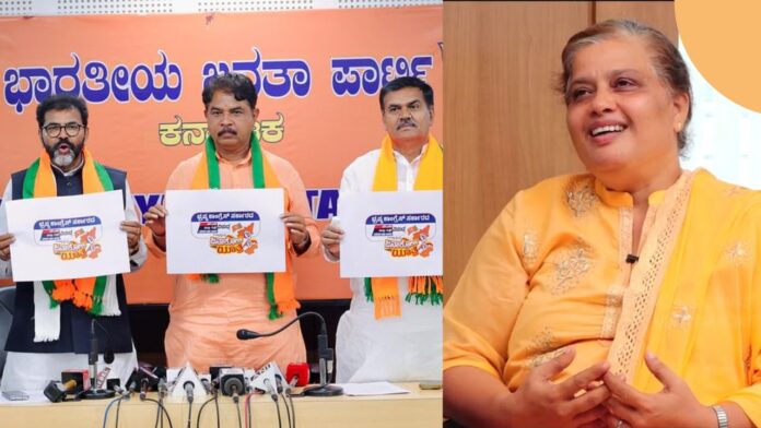 ಉಡುಪಿ | ಬಿಜೆಪಿ ನಾಯಕರಿಗೆ ಜನರೇ ಬುದ್ದಿ ಕಲಿಸುವ ದಿನ ದೂರವಿಲ್ಲ - ವೆರೋನಿಲಾ&zwnj; ಕರ್ನೇಲೊಯೋ