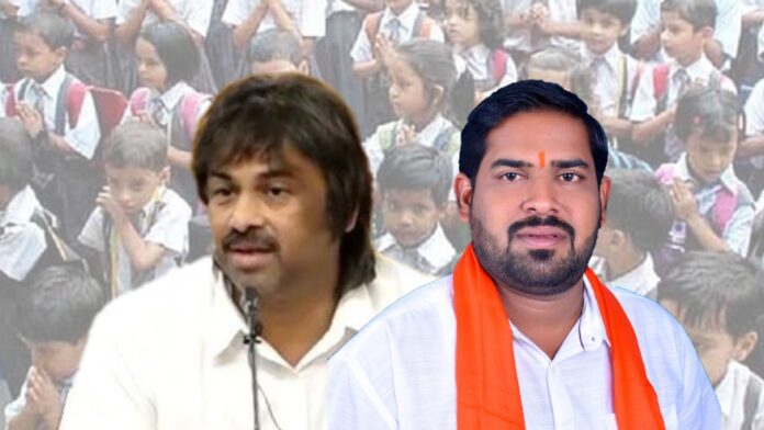 ಉಡುಪಿ | 1ನೇ ತರಗತಿ ಸೇರ್ಪಡೆಗೆ 5 ವರ್ಷ 5 ತಿಂಗಳು, ವಯೋಮಿತಿ ಸಡಿಲ, ಶಿಕ್ಷಣ ಸಚಿವ ಘೋಷಣೆ