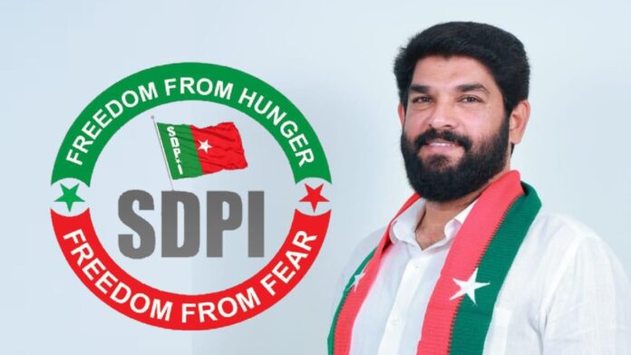 ಉಡುಪಿ | ವಿದ್ಯಾರ್ಥಿ ಮೇಲೆ ಹಲ್ಲೆ ಪ್ರಕರಣ ಶಿಕ್ಷಕರನ್ನು ವೃತ್ತಿಯಿಂದ ವಜಾಗೊಳಿಸಲು ಎಸ್ ಡಿ ಪಿ ಐ ಆಗ್ರಹ