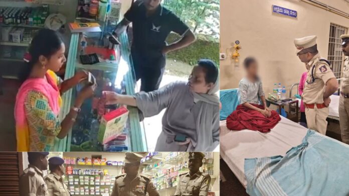 ಉಡುಪಿ | ಚಿಲ್ಲರೆ ವಿಚಾರಕ್ಕೆ ಜಗಳ, ಮೆಡಿಕಲ್ ಶಾಪ್ ಸಿಬ್ಬಂದಿ ಮೇಲೆ ಹಲ್ಲೆ, ಆರೋಪಿ ಮಹಿಳೆಯ ಬಂಧನ