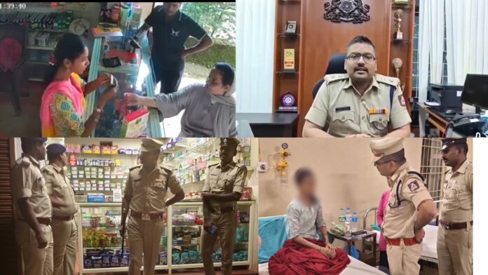 ಉಡುಪಿ | ದಲಿತ ಯುವತಿಗೆ ಹಲ್ಲೆ ಜಾತಿನಿಂದನೆ ಪ್ರಕರಣ- ಆರೋಪಿ ಮಹಿಳೆಯ ಬಂಧನ - ಎಸ್ಪಿ ಹರಿರಾಂ ಶಂಕರ್&zwnj;