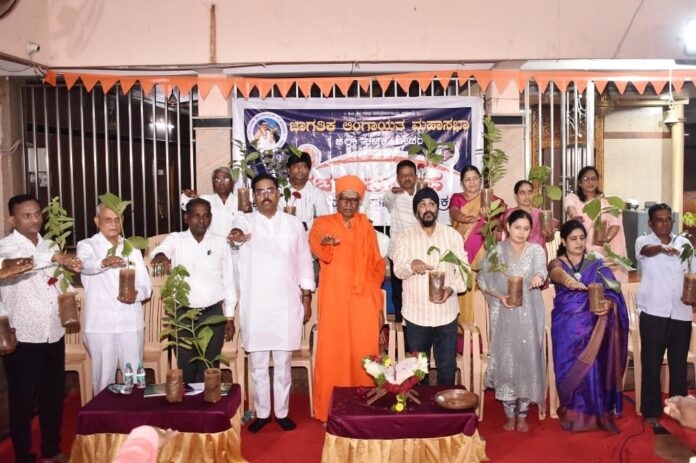 ಶರಣರ ಪರಿಸರ ಕಾಳಜಿ