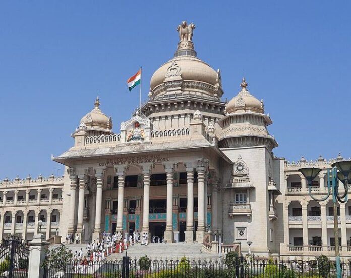 ವಿಧಾನಸೌಧ