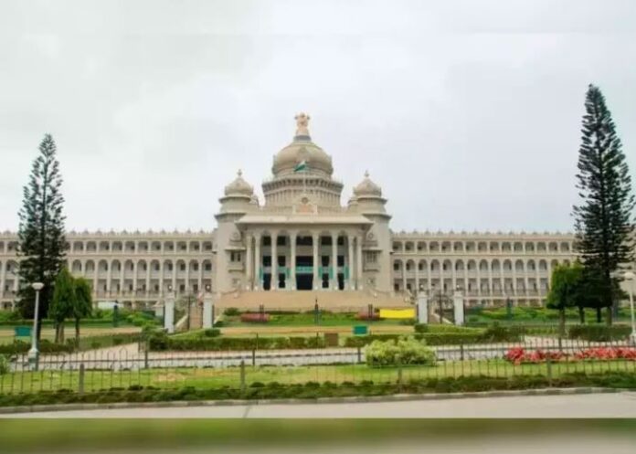 ವಿಧಾನ ಪರಿಷತ್ ಚುನಾವಣೆ