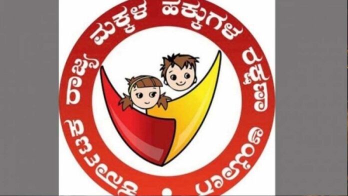 ಮಕ್ಕಳ ಹಕ್ಕುಗಳ ರಕ್ಷಣಾ ಆಯೋಗ