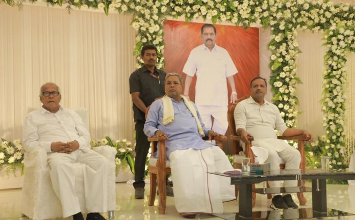 ವಸಂತ ಬಂಗೇರ