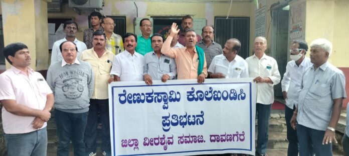 ನಟ ದರ್ಶನ್ ವಿರುದ್ಧ ಪ್ರತಿಭಟನೆ