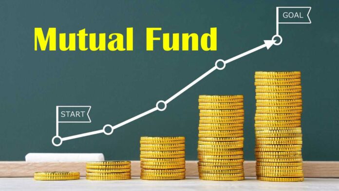 ಮ್ಯುಚುವಲ್&zwnj; ಫಂಡ್&zwnj;