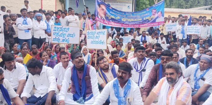 ವಿಜಯಪುರ