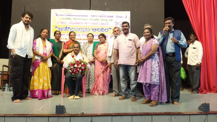 ಜತೆಗಿರುವನು ಚಂದಿರ