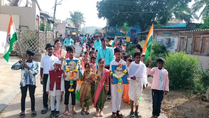 ಚಿತ್ರದುರ್ಗ