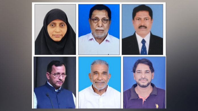 ಬ್ಯಾರಿ ಸಾಹಿತ್ಯ ಅಕಾಡೆಮಿ