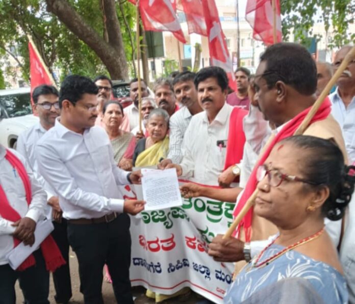 ದಾವಣಗೆರೆ