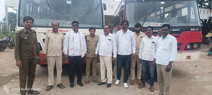 ನಿಟ್ಟೂರ್&zwnj; ಬಸ್&zwnj; ನಿಲ್ದಾಣ