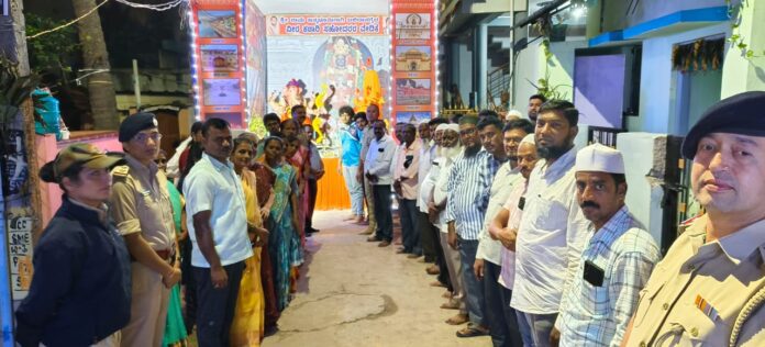 ರಾಗಿಗುಡ್ಡ