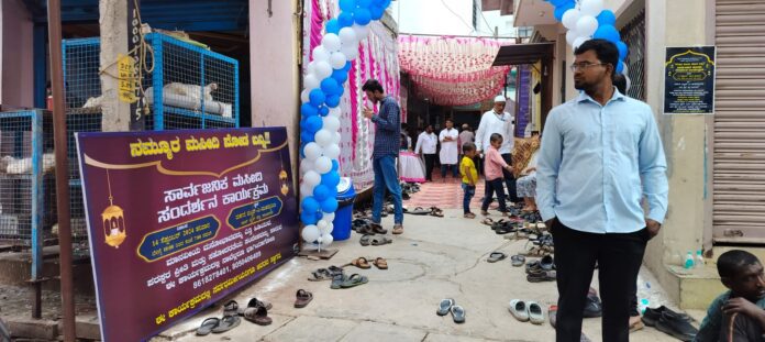 ದಾವಣಗೆರೆ