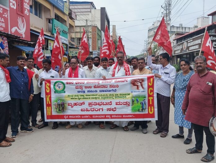 ದಾವಣಗೆರೆ