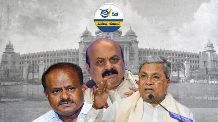 ಉಪ ಚುನಾವಣೆ