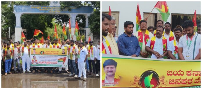 ಕಲಬುರಗಿ