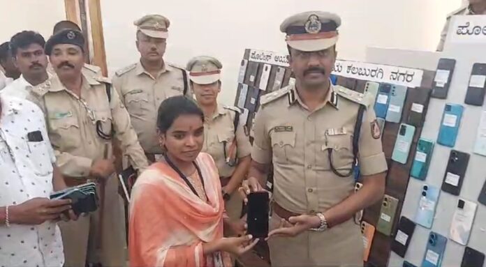 ಕಲಬುರಗಿ