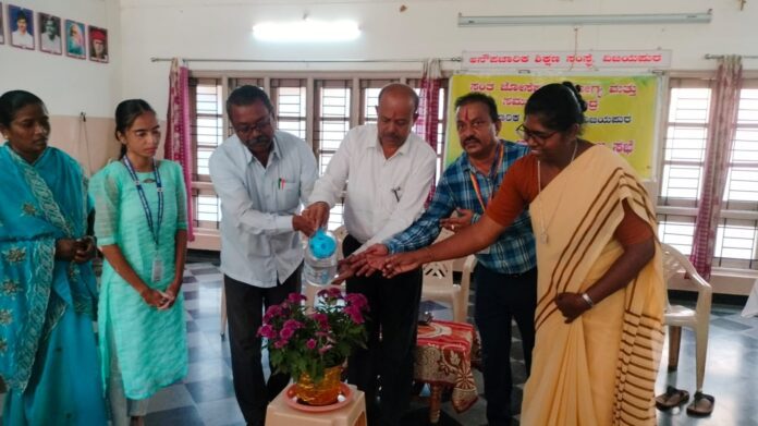 ವಿಜಯಪುರ