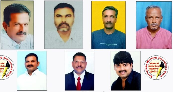 ಶಿವಮೊಗ್ಗ