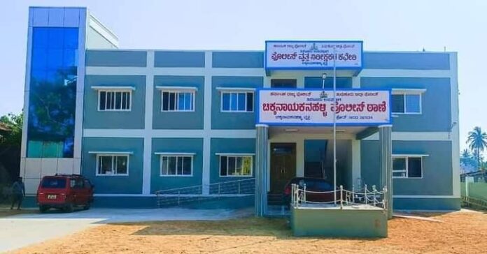 ಚಿಕ್ಕನಾಯಕನಹಳ್ಳಿ