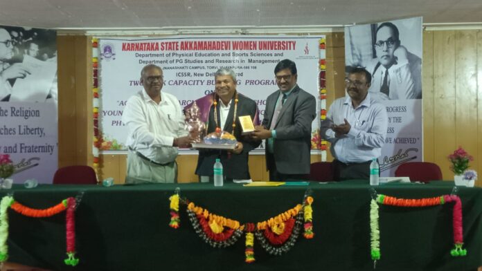 ವಿಜಯಪುರ