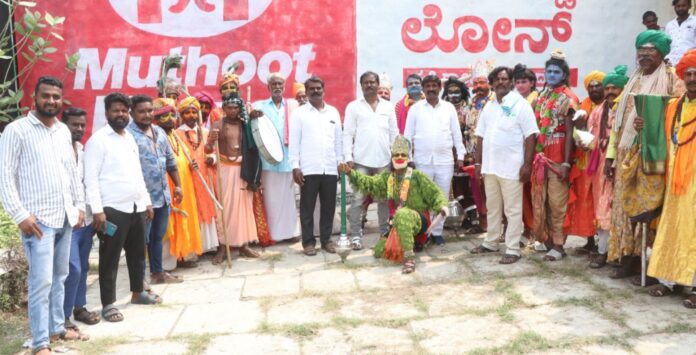 ಕಲಬುರಗಿ