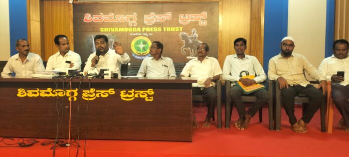 ಶಿವಮೊಗ್ಗ