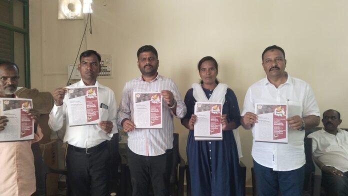 ಶಿಗ್ಗಾಂವಿ ಚುನಾವಣೆ, ಸಂವಿಧಾನ, ಬಿಜೆಪಿ, ಎದ್ದೇಳು ಕರ್ನಾಟಕ,