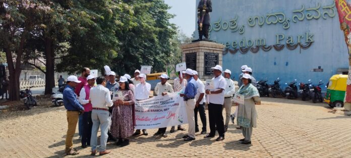 ಫಾರ್ಮಸಿ