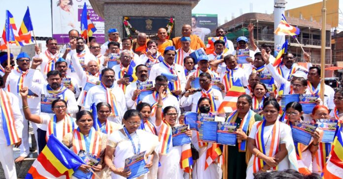 ಬೀದರ್&zwnj; |ಬೋಧಗಯಾ ಟೆಂಪಲ್&zwnj; ಕಾಯ್ದೆ ರದ್ದತಿಗೆ ಆಗ್ರಹಿಸಿ ಪ್ರತಿಭಟನೆ