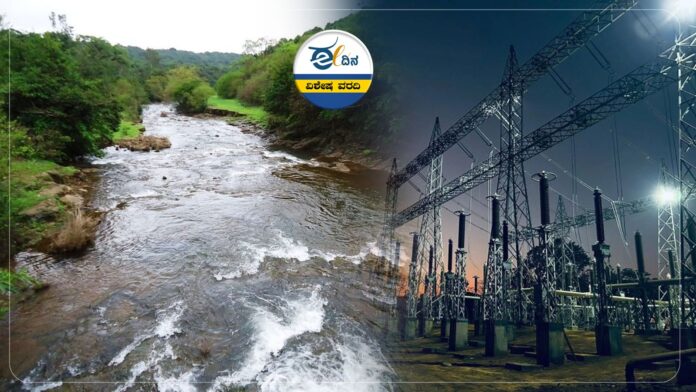 ಮಹದಾಯಿ ಯೋಜನೆ