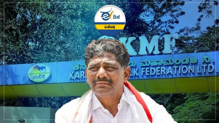 ಡಿ ಕೆ ಸುರೇಶ್