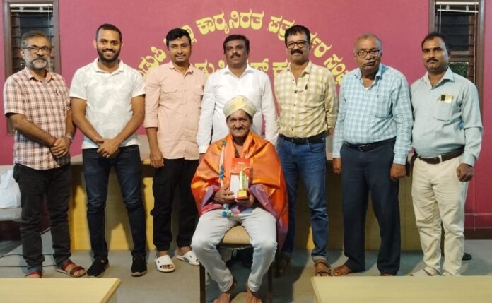 ಉಡುಪಿ | ವಾರ್ತಾ ಇಲಾಖೆ ಸಿಬ್ಬಂದಿ ಪ್ರೇಮಾನಂದ್&zwnj;ಗೆ ಗೌರವ