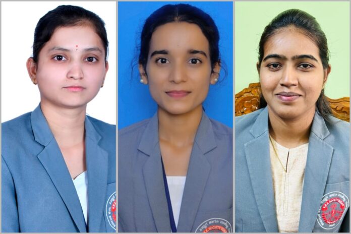 ಕರ್ನಾಟಕ ಕಾಲೇಜು ಬೀದರ್