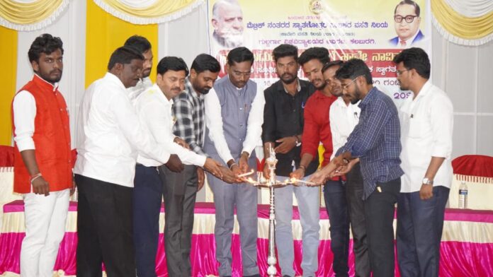 ನಮ್ಮ ಬದುಕೆಂಬ ದೋಣಿಗೆ ನಾವೇ ನಾವಿಕರು ಕಾರ್ಯಕ್ರಮ